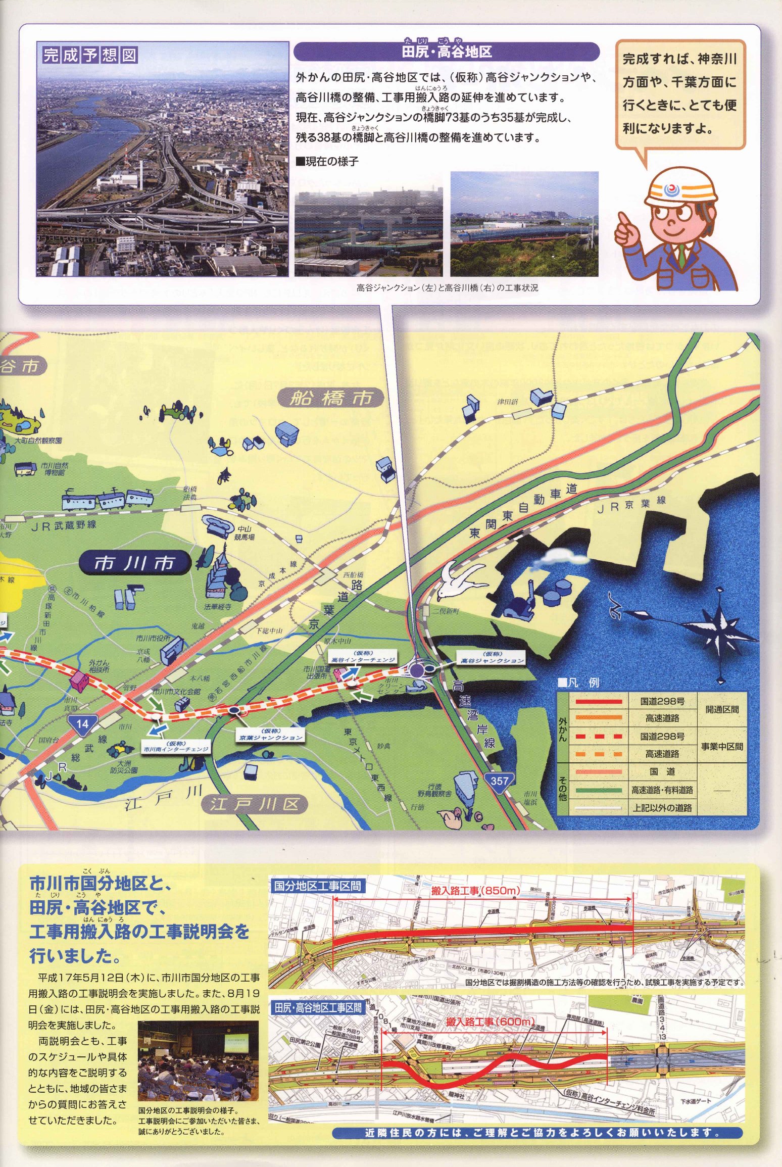 �݂ǂ�̓�33���T�y�[�W