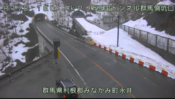 ライブ 号 カメラ 17 国道 国道17号 南魚沼市六日町のライブカメラ