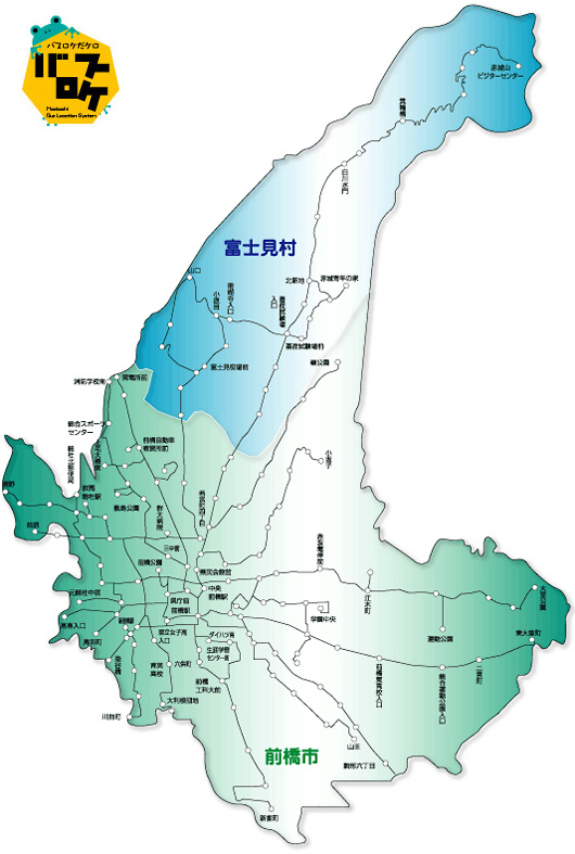 �O���o�X���P�Ώےn�� 