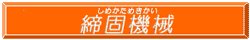 ŋ@B