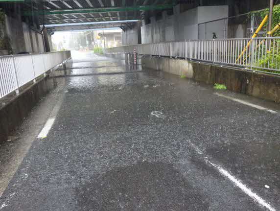足立区周辺 道路冠水（平常時、冠水時）