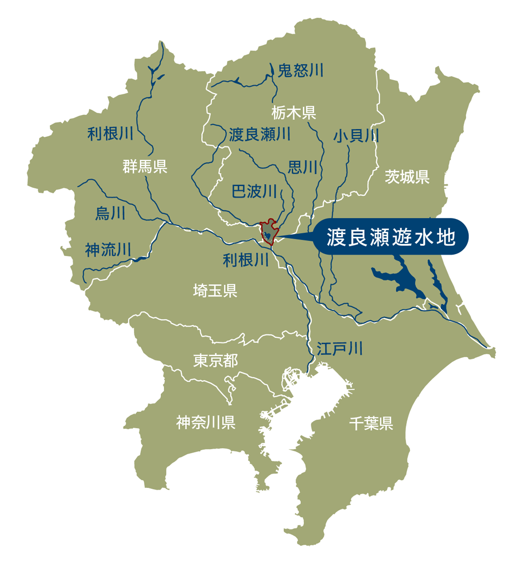 【地図】渡良瀬遊水地の場所
