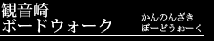 ω{[hEH[N