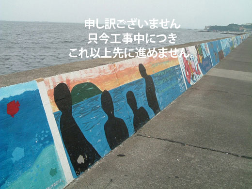 申し訳ございません