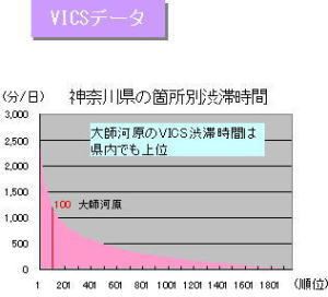 s̃AP[gɂ錧ړjQӏ̌