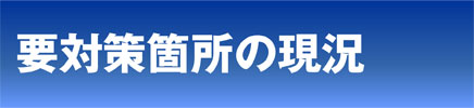 s̃AP[gɂ錧ړjQӏ̌