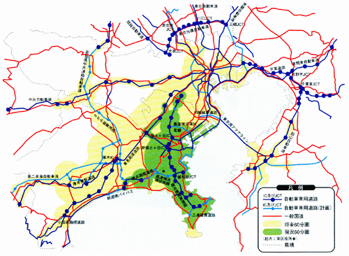 道路図