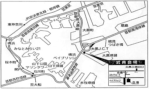 会場案内図