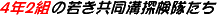 SNQg̎ႫT