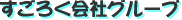 낭ЃO[v