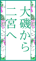 邩畽˂