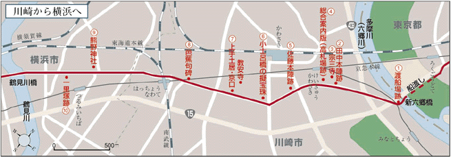 川崎から横浜マップ