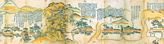 『東海道細見図』 国立公文書館内閣文庫蔵