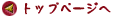 y[W